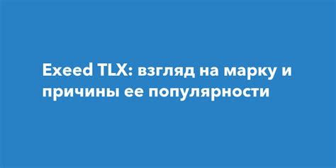 Описание актуальности бытовой химической продукции и причины ее популярности