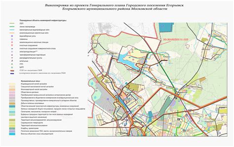 Описание маршрута и расположения путеводного объекта