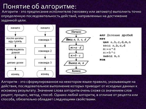 Описание структуры и последовательности цифр в идентификаторе оттенка