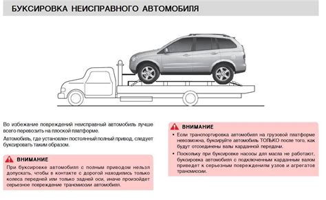 Определение веса груза в автомобиле с помощью индикатора: советы и рекомендации