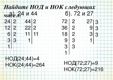 Определение делимости числа 8675423 на 3