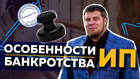 Определение индивидуального аккумулятивного пенсионного вклада: перспективы и плюсы