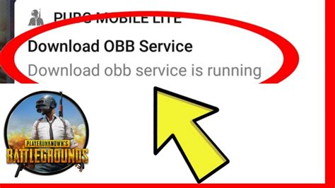 Определение и назначение OBB service в мобильной версии PUBG