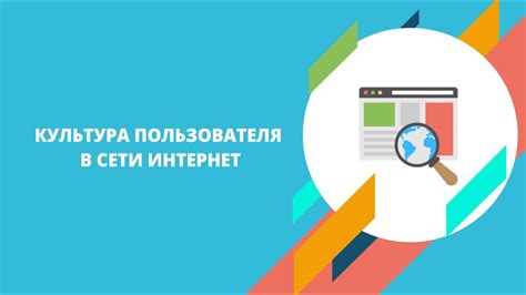 Определение местонахождения пользователя в сети оператора - простыми способами