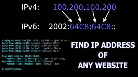 Определение местоположения IP-адреса с использованием браузера