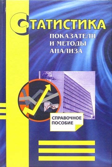 Определение необходимости замены фильтра: основные показатели и методы анализа