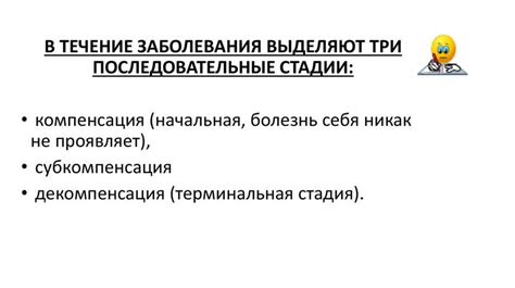 Определение особенностей союзников: кто они и какие способности присущи им