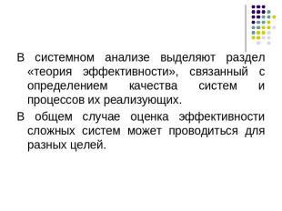 Определение предпочтений: настройка индивидуального опыта использования