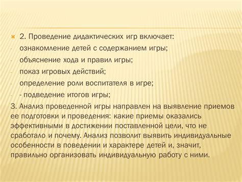 Определение роли адресной справки и объяснение ее значимости