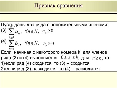 Определение суммы для снятия