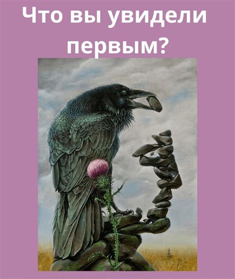 Определение эмоционального состояния братишки: ключевые вопросы