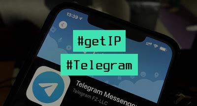 Оптимальные пути для обнаружения собеседника в мессенджере Telegram