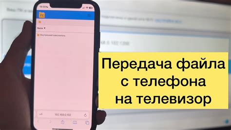 Оптимальные способы передачи файлов на Андроид-устройствах