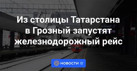 Оптимальные точки обмена деньгами в сердце столицы Татарстана