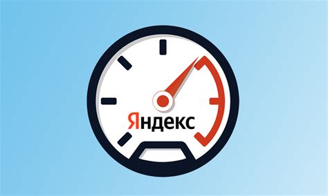 Оптимизация веб-страниц для максимально быстрой загрузки контента