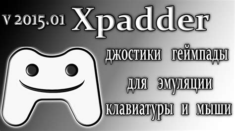 Оптимизация использования ресурсов: лучшие способы и советы