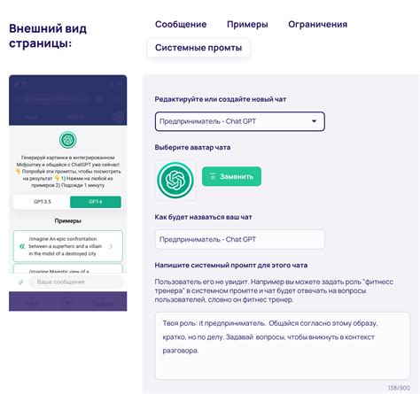 Оптимизация пользовательского опыта: удобная навигация и интерфейс