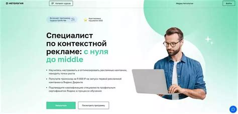 Оптимизация профилей с учетом ключевых слов и фраз