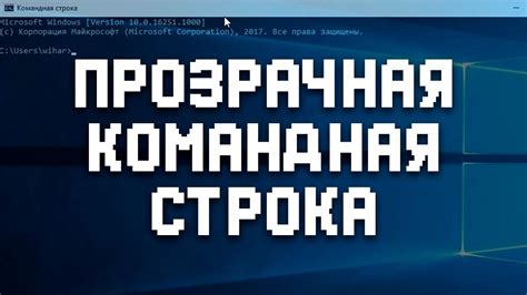 Оптимизируйте поиск скриншотов с помощью командной строки