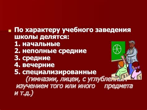 Опытные специалисты делятся своим выбором учебного заведения