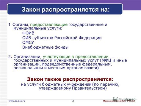 Организации и клиники, предоставляющие возможность сдачи жизенно важной жидкости