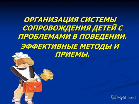 Организация пространства: эффективные приемы предотвращения потери ключей