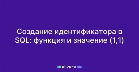 Ориентируемся в поиске уникального идентификатора автомобиля на модели "портер"