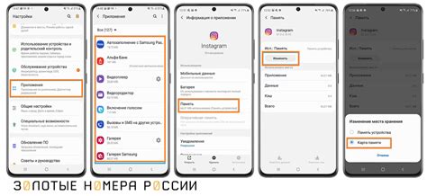 Освобождение памяти на смартфоне Redmi: эффективные методы