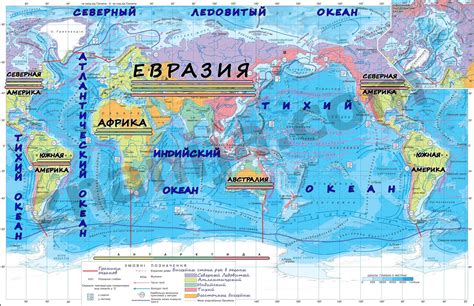 Освойте глубину морей и раскройте тайны утраченных кладов