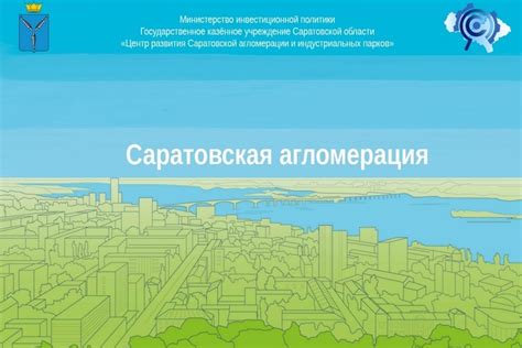 Основания для замены компонента, отвечающего за работу компьютера