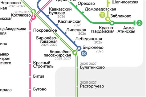 Основные аспекты будущего развития метрополитена в Подмосковье