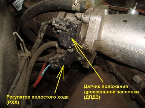 Основные аспекты расположения контрольного элемента для обратного хода на автомобиле ВАЗ 2109