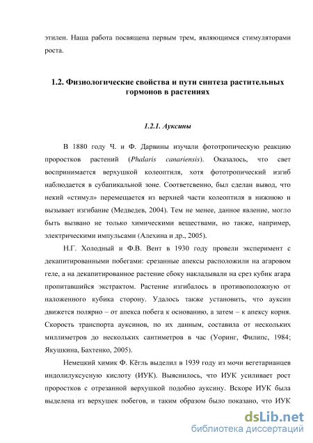 Основные аспекты распространения опасного заболевания среди маленьких кошачьих