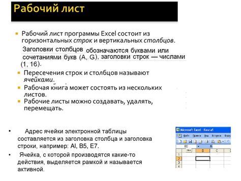 Основные возможности и функции личной панели учета налоговых обязательств физических лиц