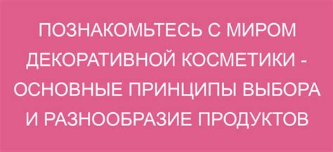 Основные достоинства использования sip телефона в сопоставлении с традиционным аппаратом
