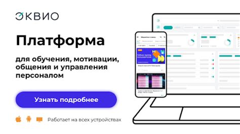 Основные критерии выбора платформы для поиска учебных работ