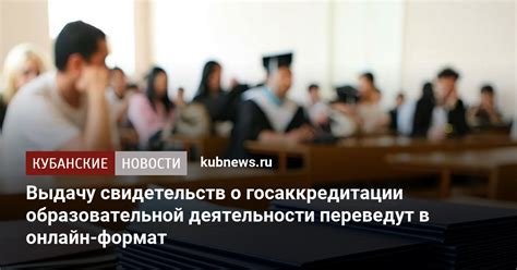 Основные методы устранения неприятных свидетельств в онлайн-среде