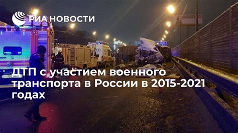 Основные нюансы вопроса о передаче военного транспорта в подарок у родственников