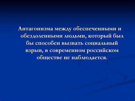 Основные отличия между независимыми и финансово обеспеченными образовательными учреждениями