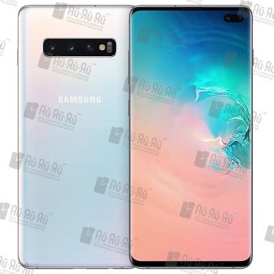 Основные отличия между флагманскими смартфонами Samsung S10 и iPhone