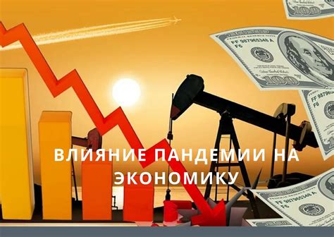 Основные отрасли итальянской экономики после объединения