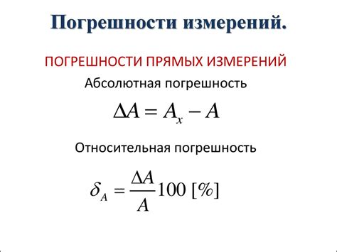 Основные погрешности в написании "негде" и "не где"