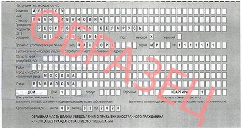 Основные правила и требования для нерезидентов при регистрации в системе идентификации в Казахстане