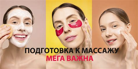 Основные преимущества медового массажа для лица