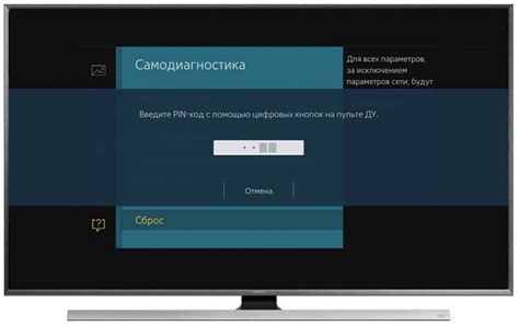 Основные преимущества пользования интернет-услугами на телевизоре BQ