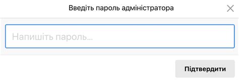 Основные преимущества функционала мгновенных уведомлений на устройствах Xiaomi