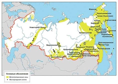 Основные принципы и методы обнаружения и добычи золотых месторождений в Российской Федерации