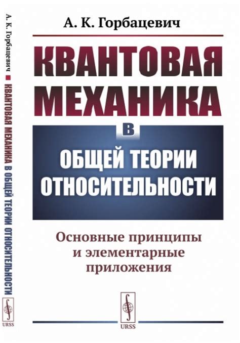 Основные принципы и механика в игре "Реданская желудевая ведьма 3"