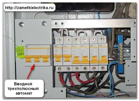 Основные принципы работы емкостного выключателя от касания