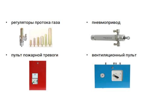 Основные принципы функционирования пневматической системы нажатия для металлических дверей